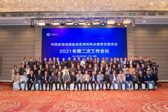 微信图片_20211224224511