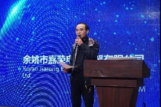 微信图片_20211224222919